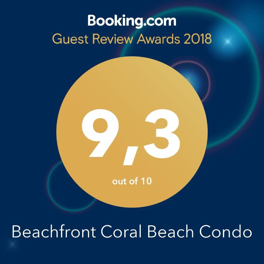 Beachfront Coral Beach Condo Σαν Χουάν Εξωτερικό φωτογραφία